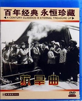 警察故事2013 电影未删减完整版