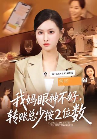 重返狼群电影免费全集