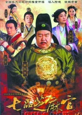 阳光的快乐生活第四部全集免费观看