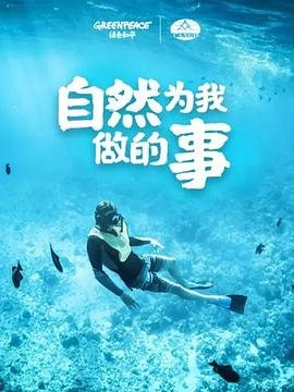 你的答案这首歌的完整歌词