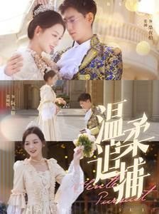 回到童年动漫无删减版在线观看