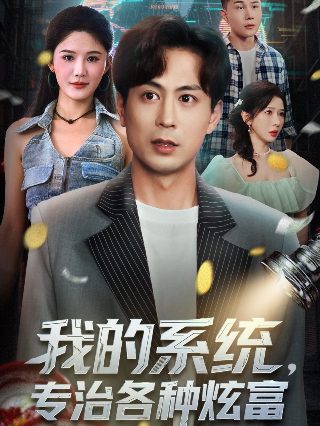 世界首富是谁第一2022