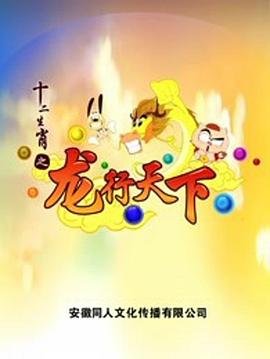 黑暗欺骗2014年版本下载安装