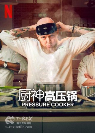 邓丽君小城故事歌词曲谱
