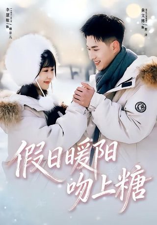 赛尔号第2季第24集在线观看视频