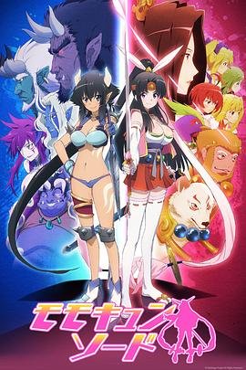 《爆款好人》完整版视频播放下载安装手机