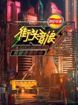奔跑吧兄弟20160511