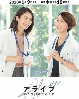 狱锁狂龙1全集萧天有声
