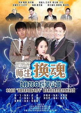 金庸武侠世界电视剧免费观看
