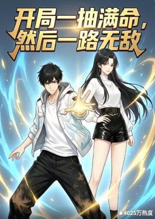 韩剧vip电影完整版