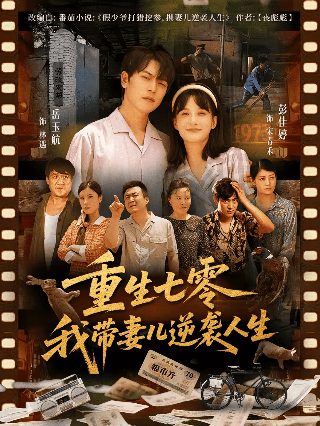薰衣草有什么作用与功效