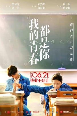 海底小纵队第5季第1集