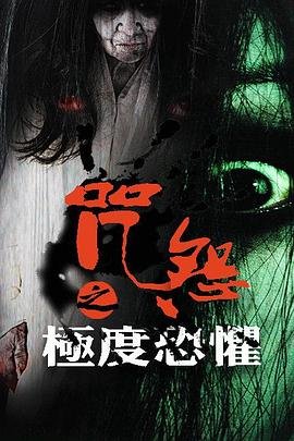 2021河南春晚直播现场完整版
