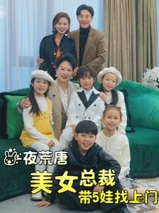 太行英雄传第40集免费观看全集视频