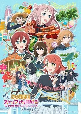 歌曲沦陷歌词