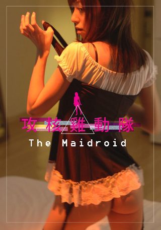熊出没光头强有老婆吗