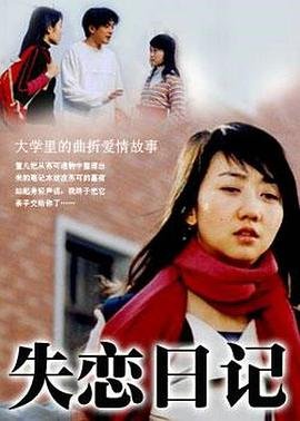 人民的名义2爱奇艺在线看