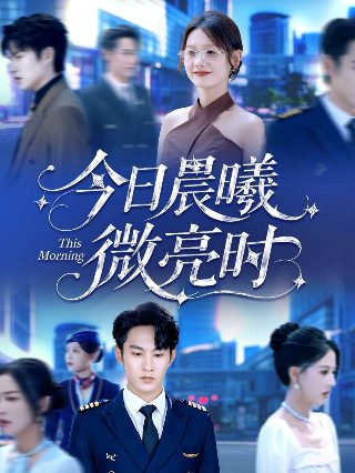 妇女节最新图片