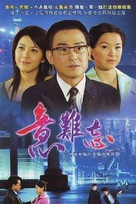 一个人免费完整观看