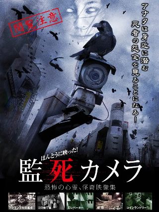 乐高幻影忍者第十二季中文第2集
