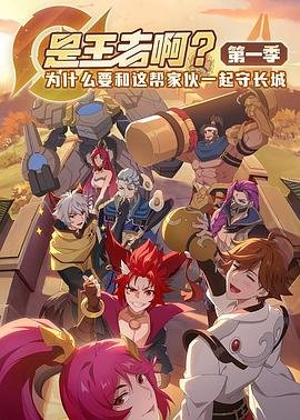 电影《台湾往事》免费观看全集国语