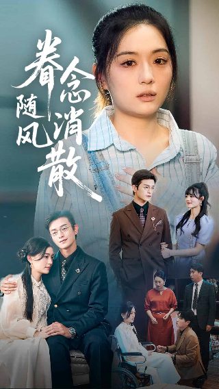 东方仙侠和玄幻的区别大吗
