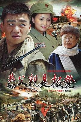 长月烬明第35集免费观看