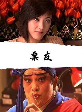 公寓惊魂夜攻略