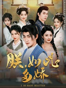 忏悔录完整版2017