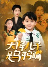 麻烦家族赔了多少钱