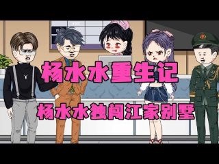甘古拜卡蒂娅瓦迪电影在哪播放
