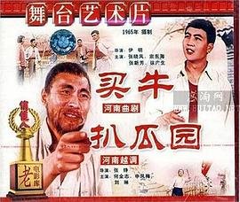 饥饿游戏第二部结局什么意思