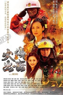 我的爱对你说20260