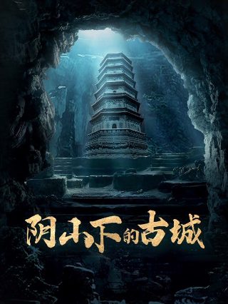 我们的生活比蜜甜电视剧第三集免费观看