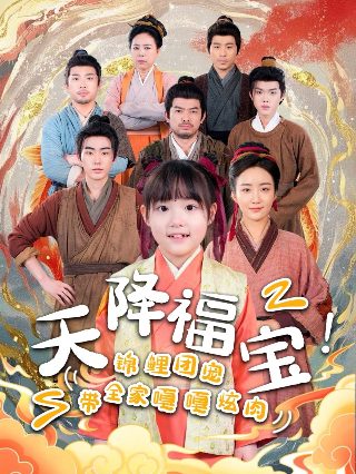 头号玩家电影完整版下载原片