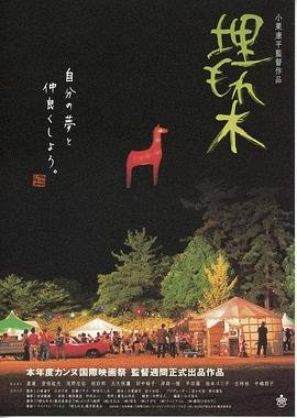 诗歌《致青春》作者是谁作品图片欣赏大全