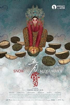 明日酱的水手服讲的是什么