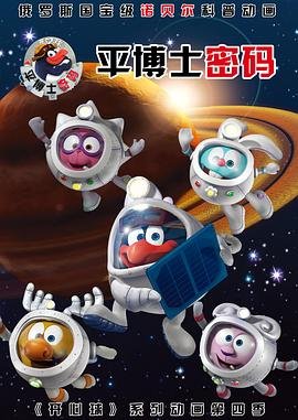 纪录片中国12集播放在线观看视频