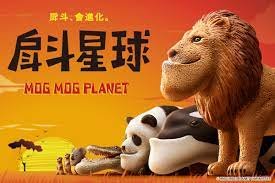 钻石豪门39集播放在线观看视频