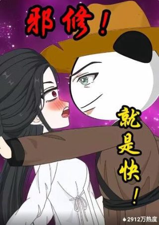 维多利亚一号讲解