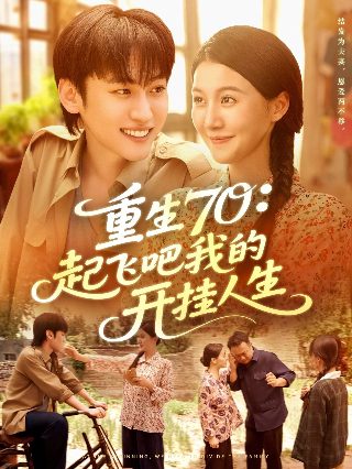 《爱的教育》 思维导图怎么画四年级上册语文
