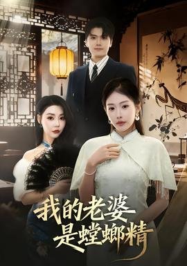动画片《宝莲灯》主题曲歌词完整版视频