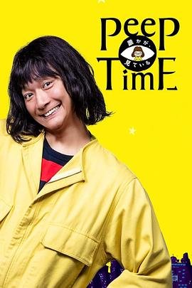 重返行动在线播放免费观看全集电视剧