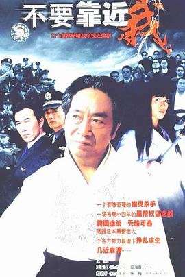 完美世界228集完整版免费观看动漫