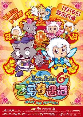 连续剧光影在线观看全集免费