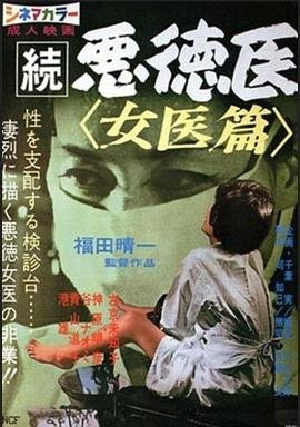 同城交友软件免费的