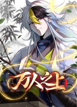 《红旗谱》内容简介概括图片大全集下载