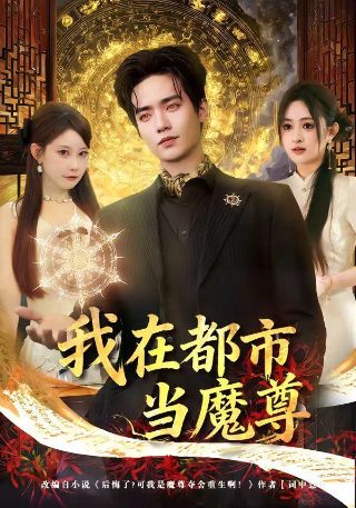 《艺伎回忆录》完整版与删减版有何不同?