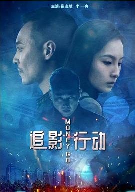 你的爱不离不弃简谱