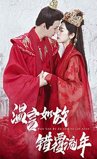 小林家的龙女仆2未删减版免费观看